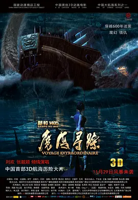 97免费资源站