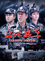 亚洲热久久